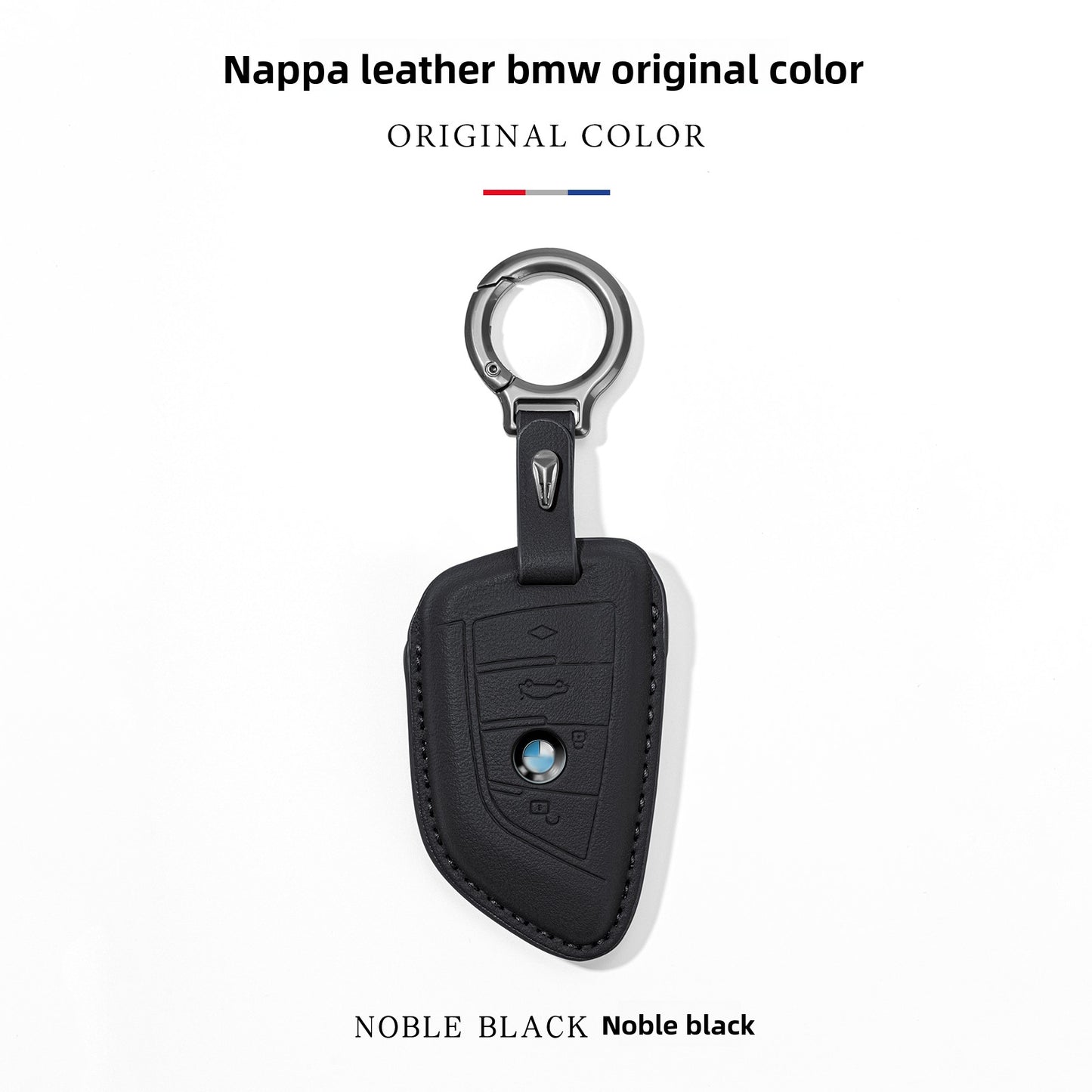BMW Key Cover Protective Shell with Strap