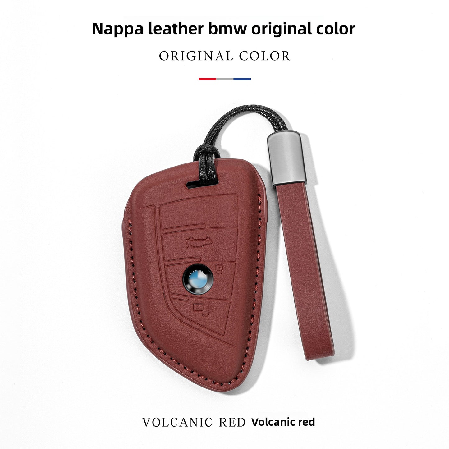 BMW Key Cover Protective Shell with Strap