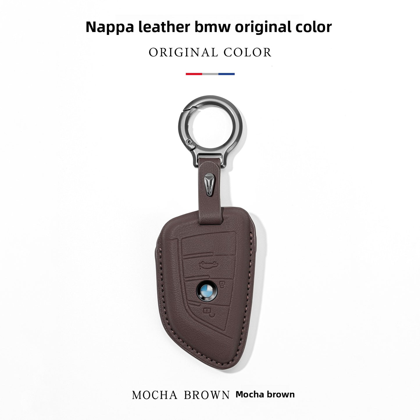 BMW Key Cover Protective Shell with Strap