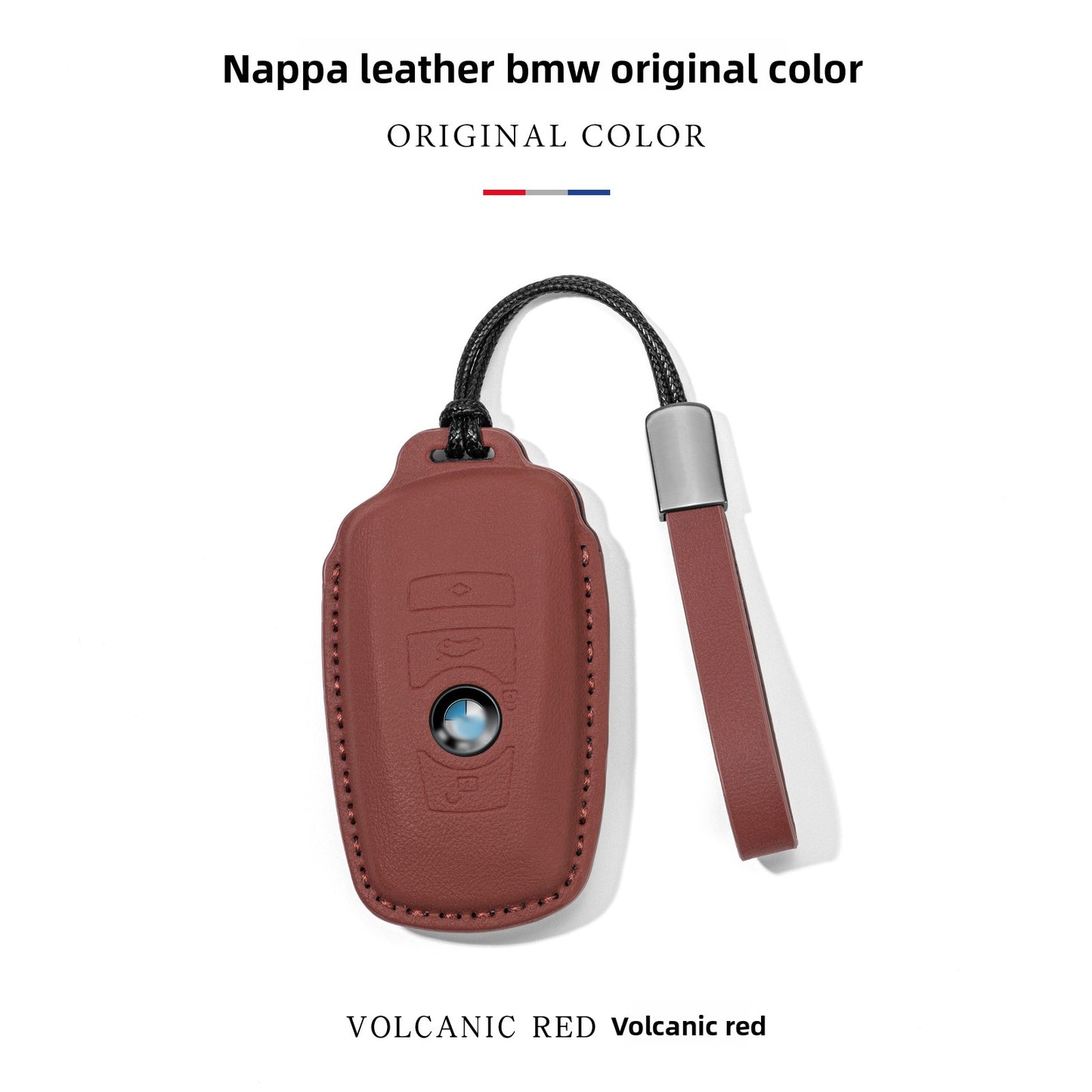 BMW Key Cover Protective Shell with Strap