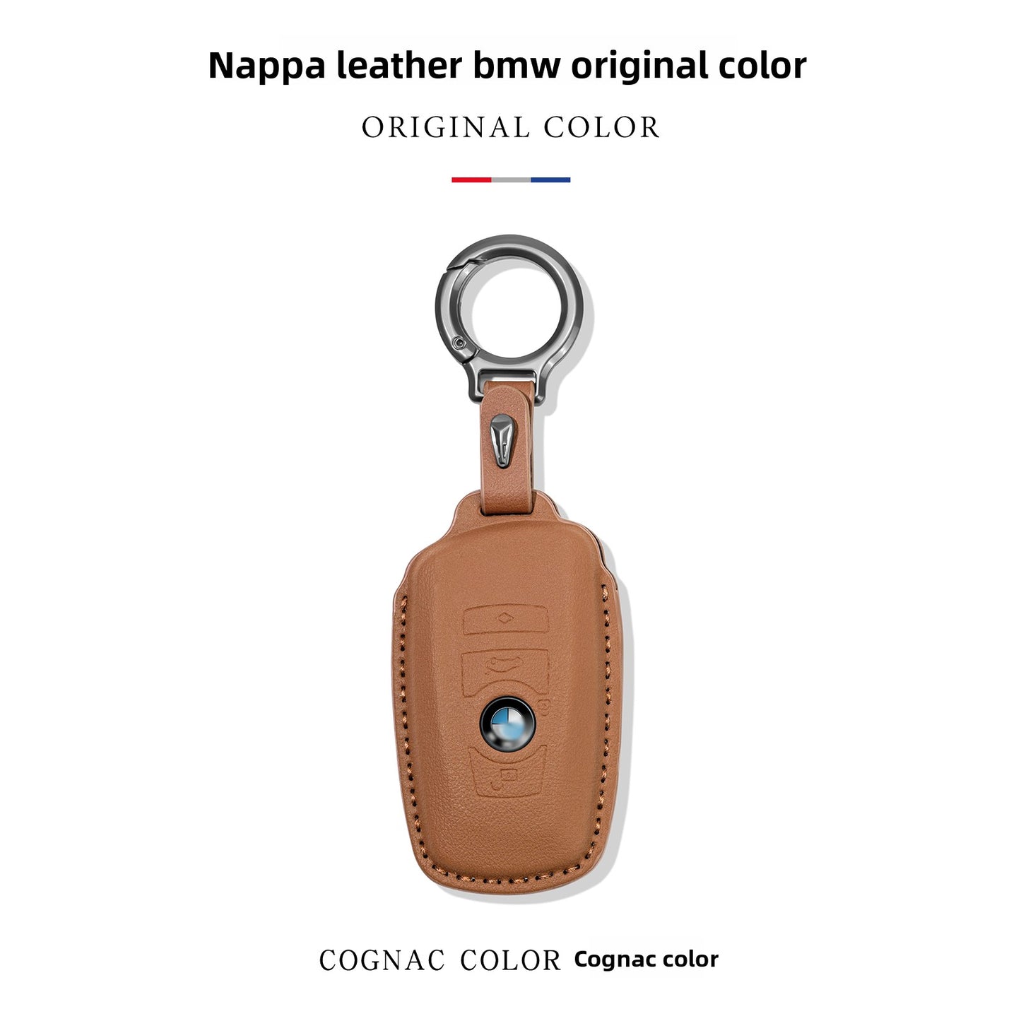 BMW Key Cover Protective Shell with Strap