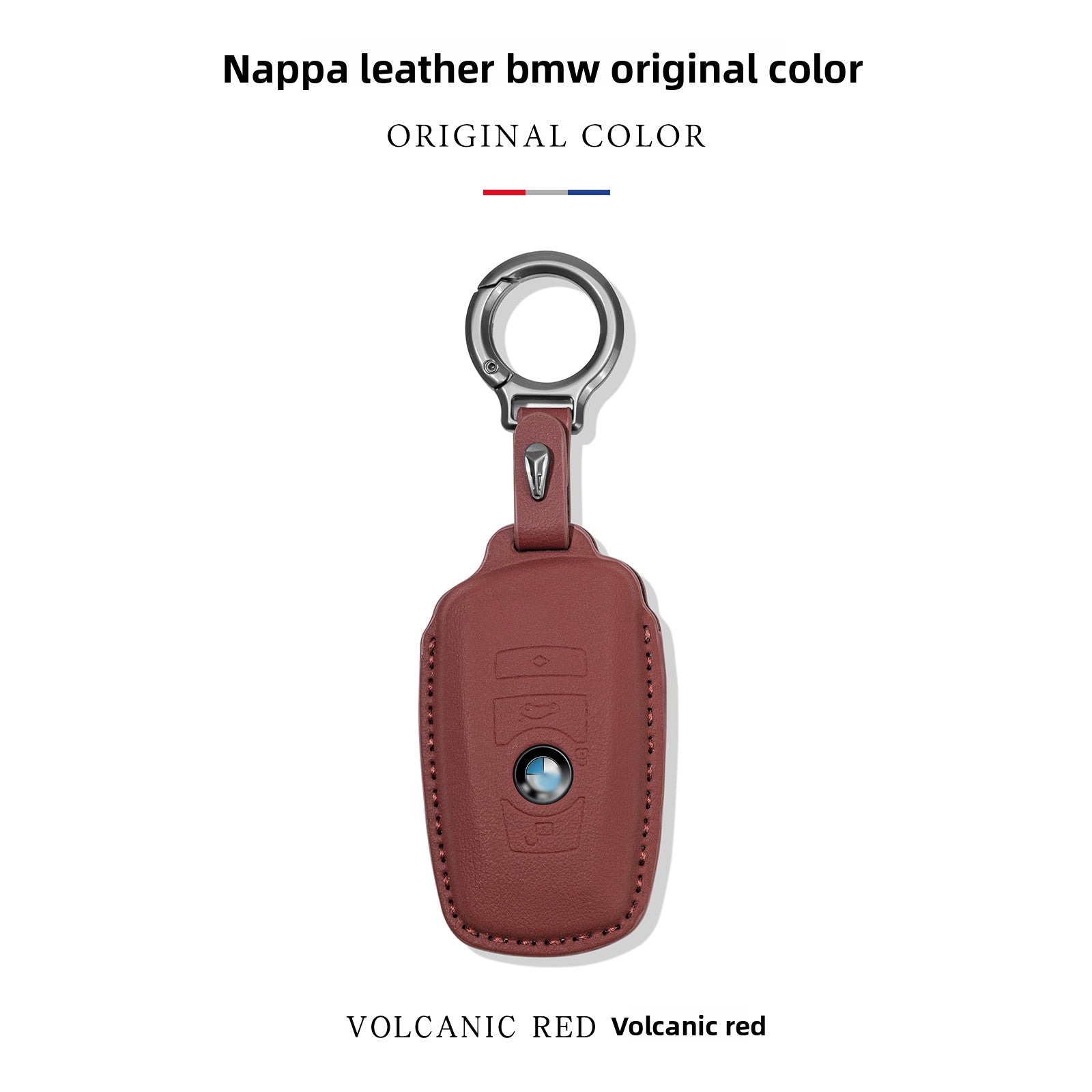 BMW Key Cover Protective Shell with Strap