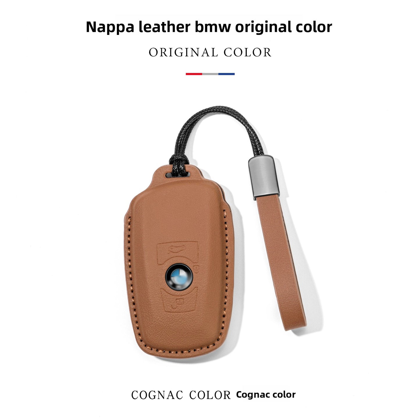 BMW Key Cover Protective Shell with Strap