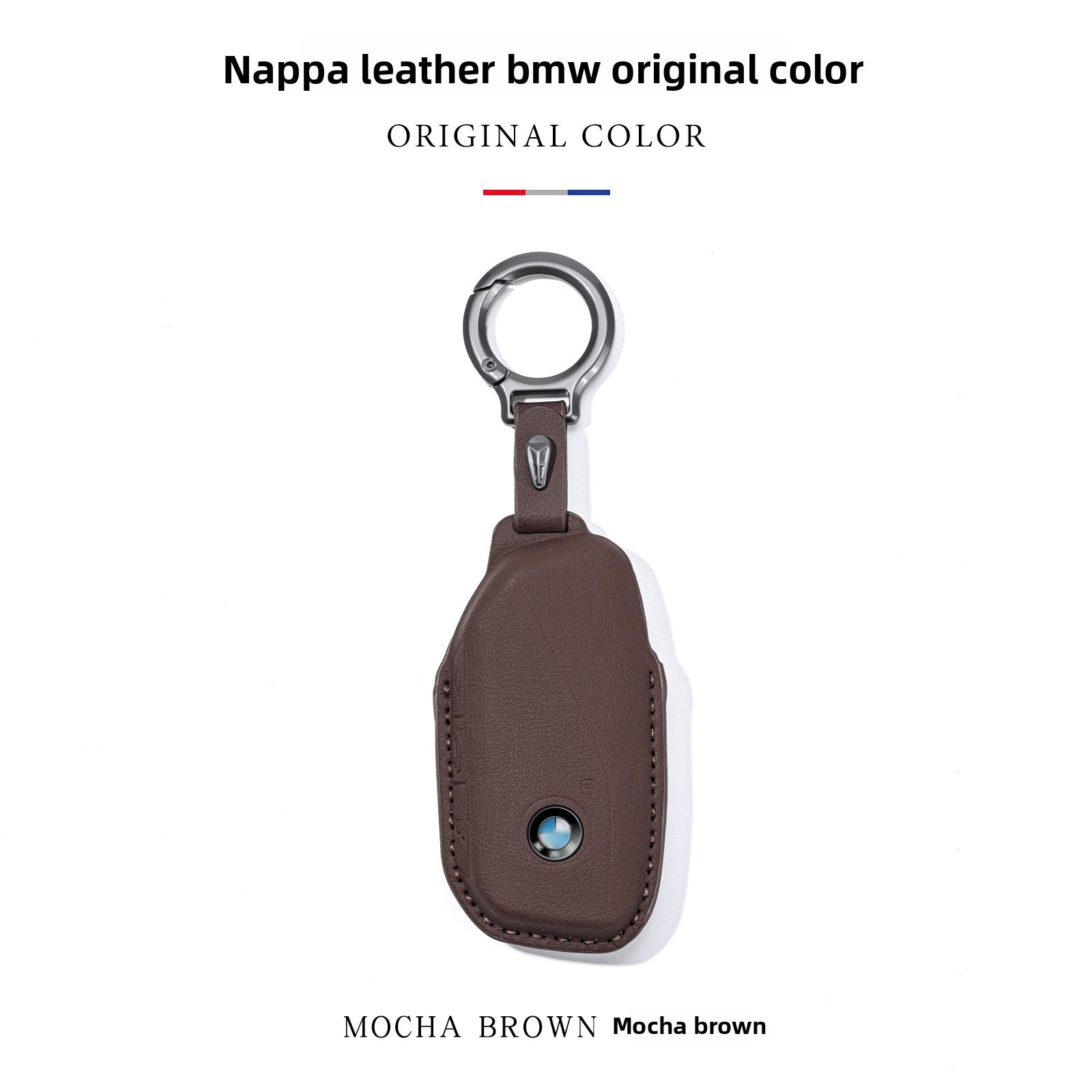 BMW Key Cover Protective Shell with Strap