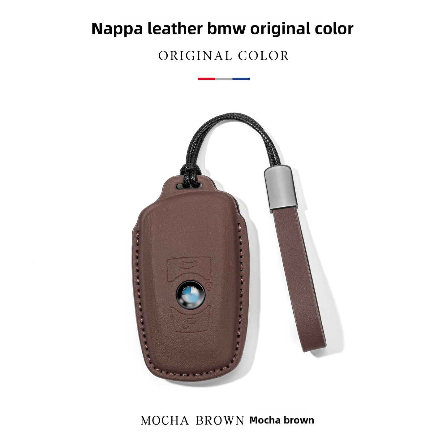 BMW Key Cover Protective Shell with Strap