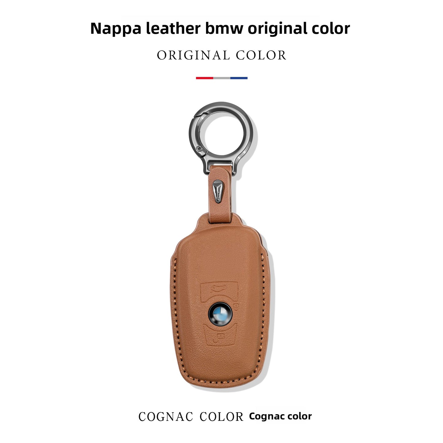 BMW Key Cover Protective Shell with Strap