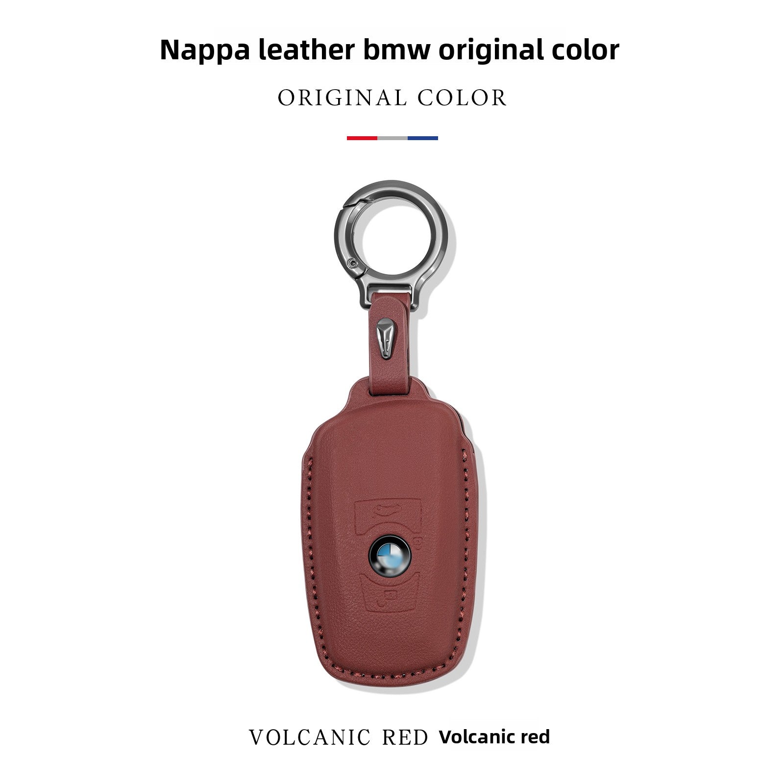 BMW Key Cover Protective Shell with Strap