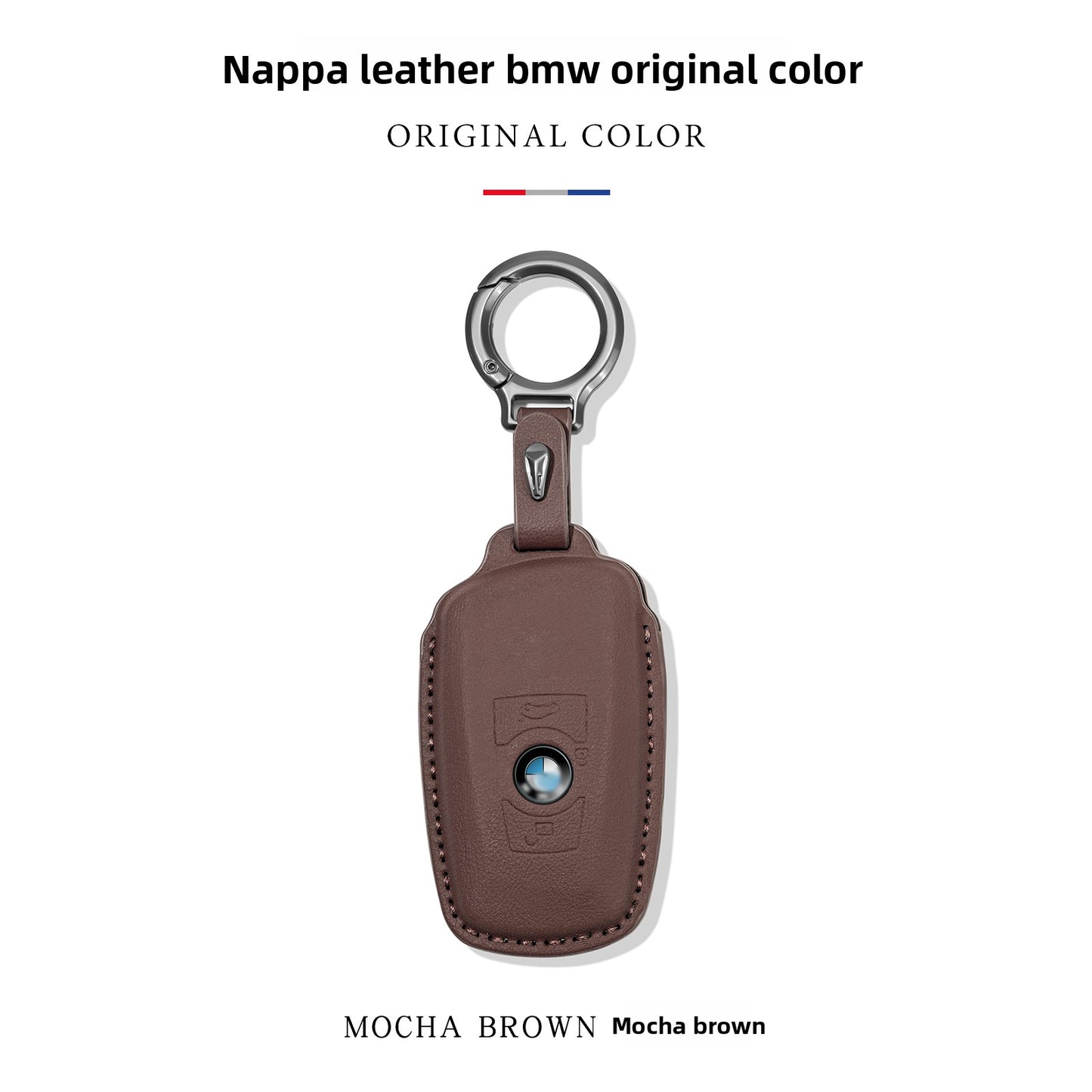 BMW Key Cover Protective Shell with Strap