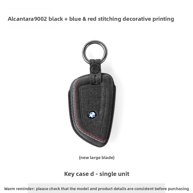 BMW Suede Leather Key Fob Cover Case