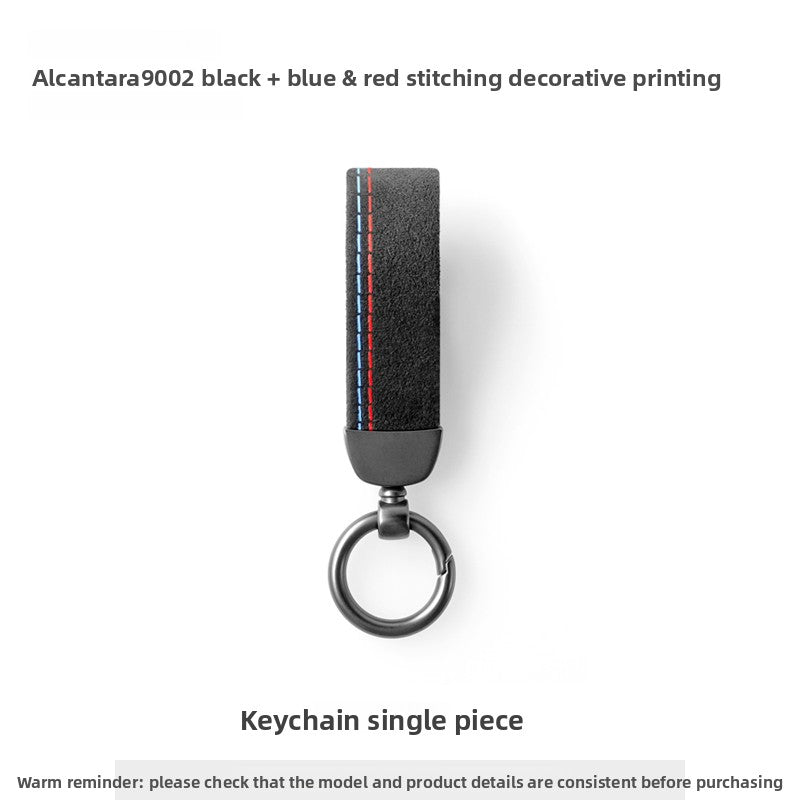 BMW Suede Leather Key Fob Cover Case