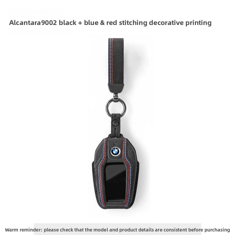 BMW Suede Leather Key Fob Cover Case