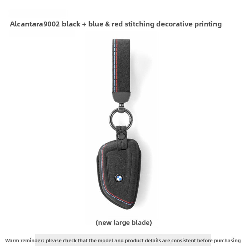 BMW Suede Leather Key Fob Cover Case