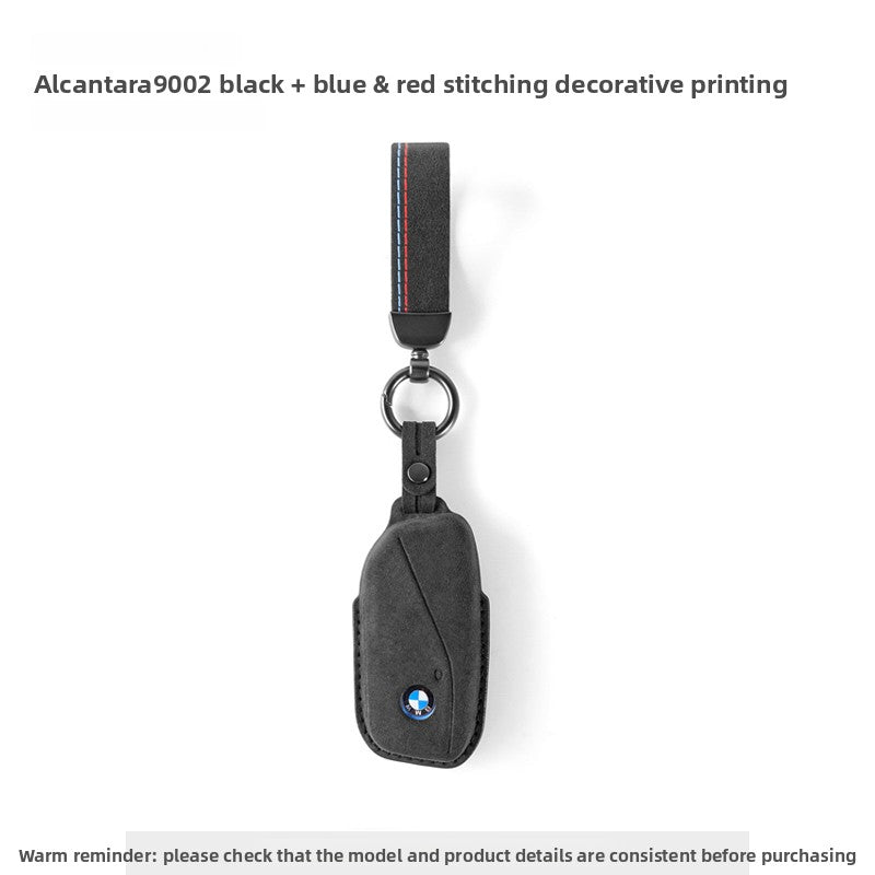 BMW Suede Leather Key Fob Cover Case