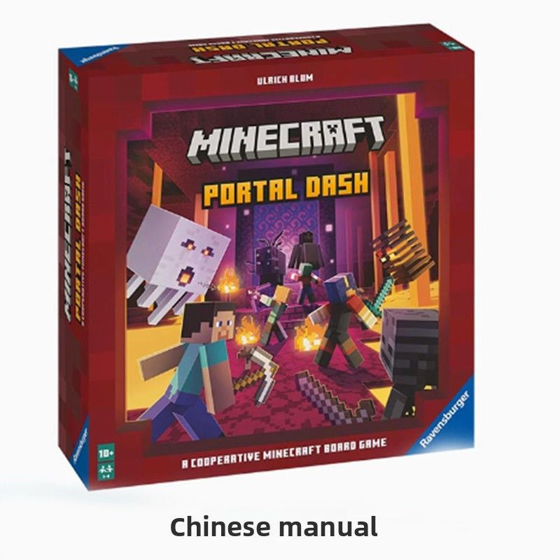 Board Game Set
