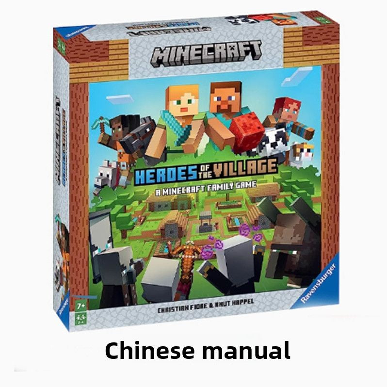 Board Game Set