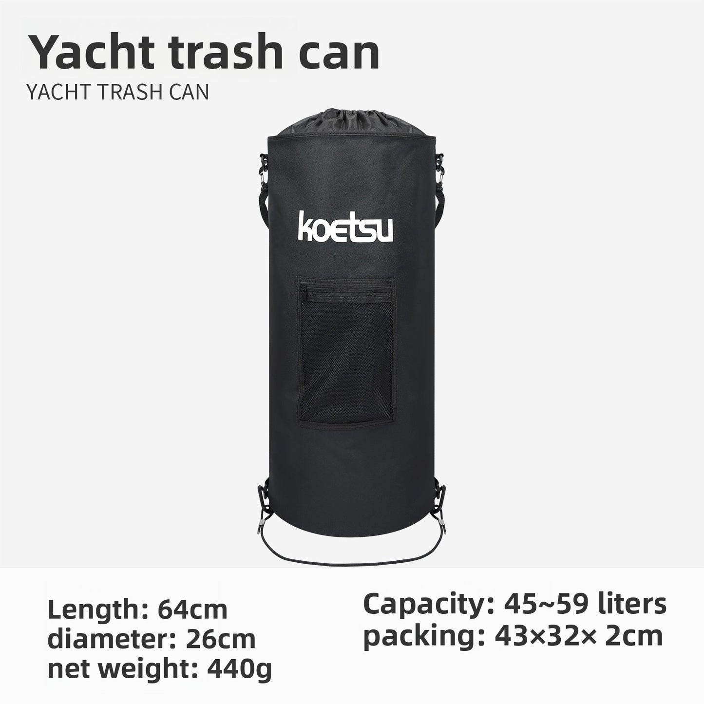 Boat trash can