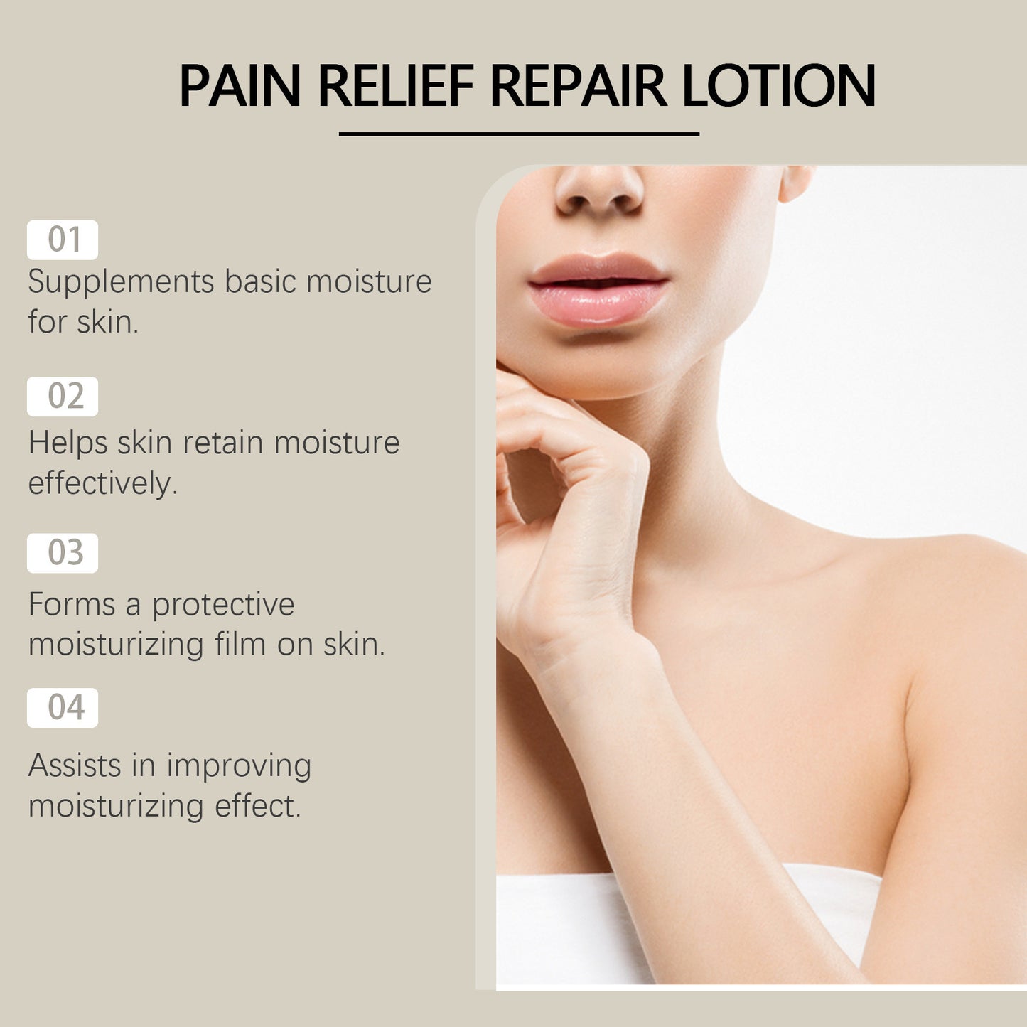 Body Care Lotion