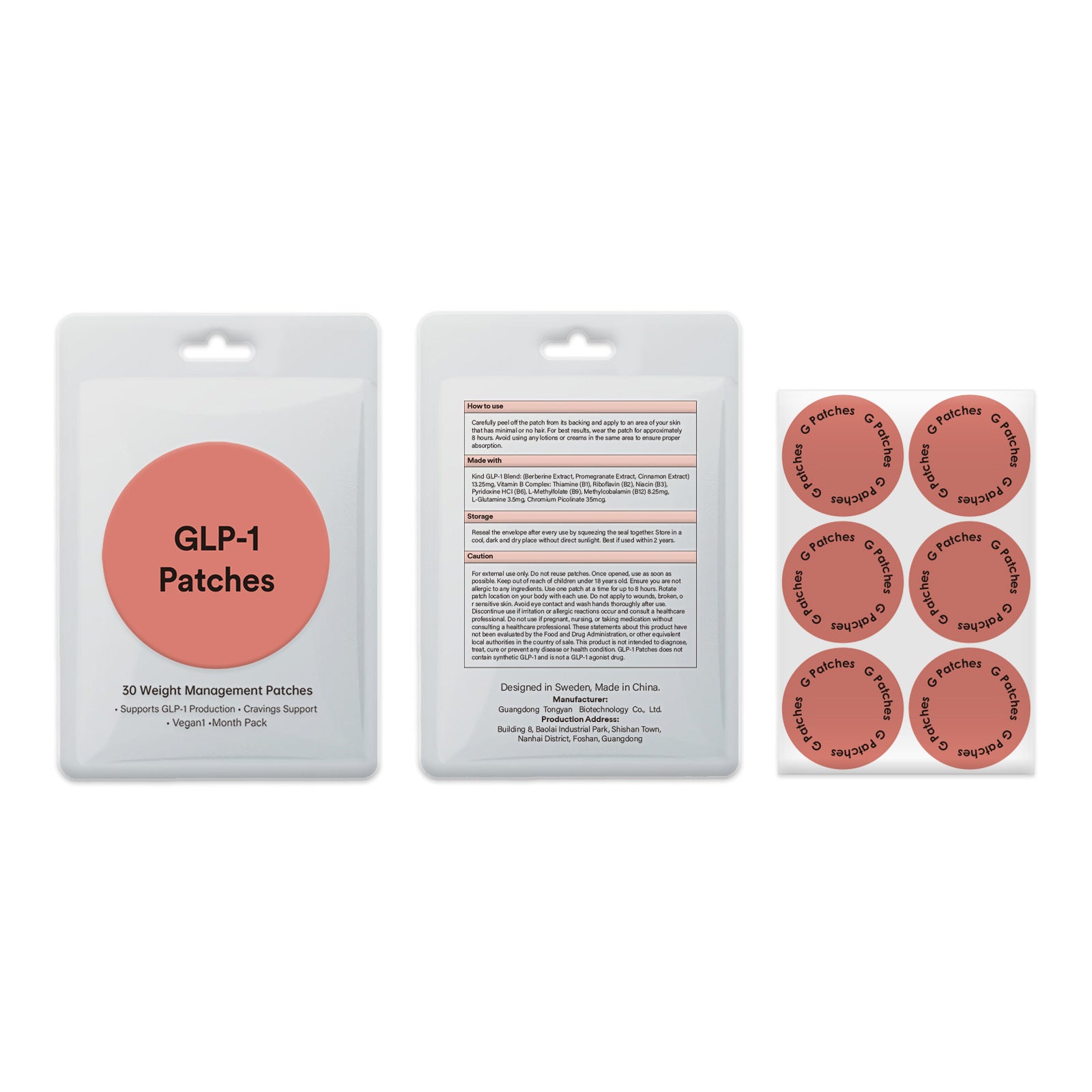 body care patch