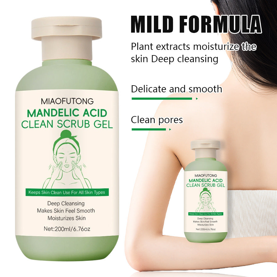 Body Exfoliating Gel