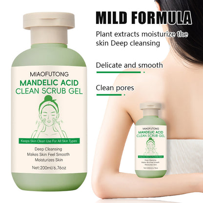 Body Exfoliating Gel