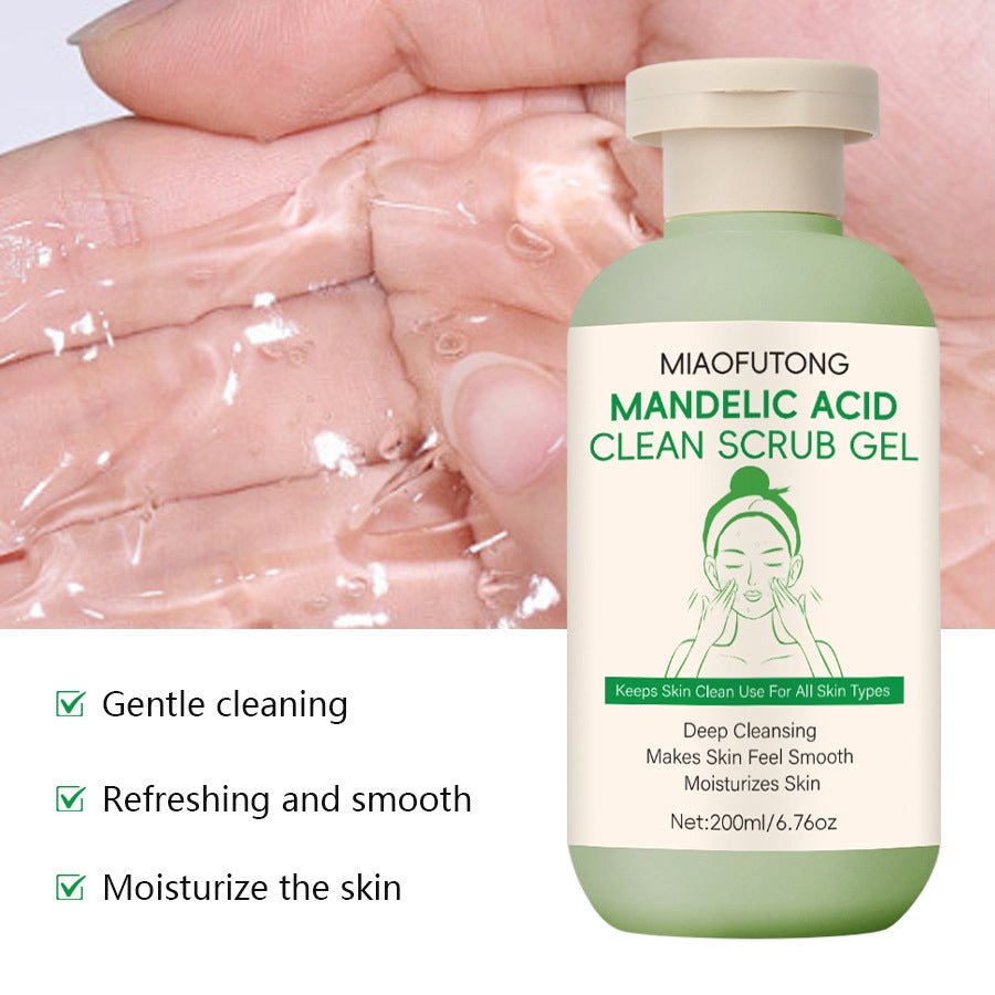 Body Exfoliating Gel