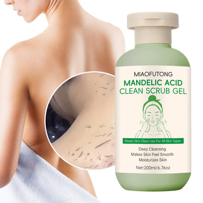 Body Exfoliating Gel