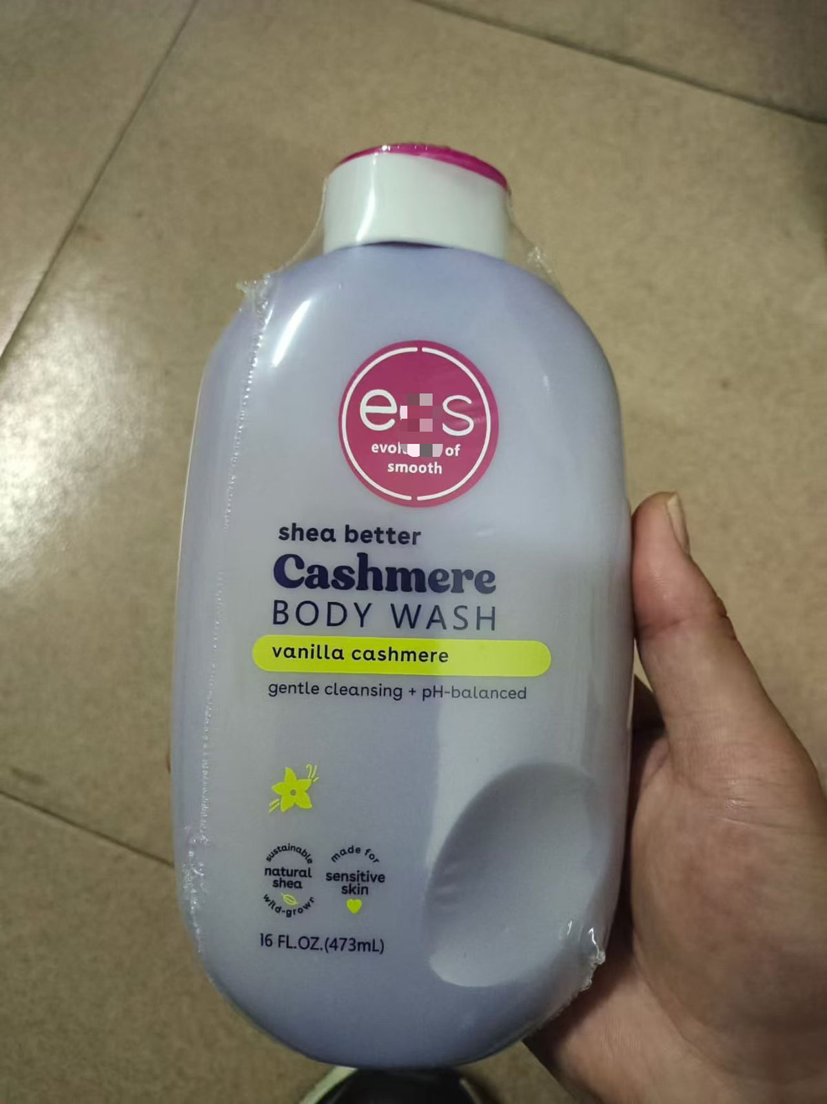 Body Lotion