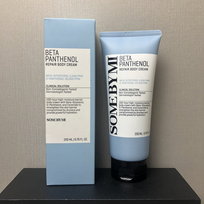 Body Lotion