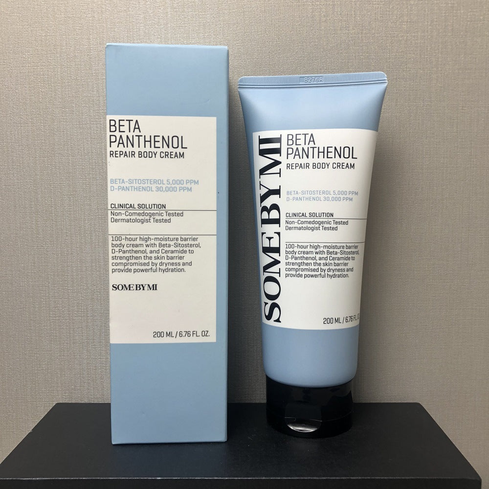 Body Lotion