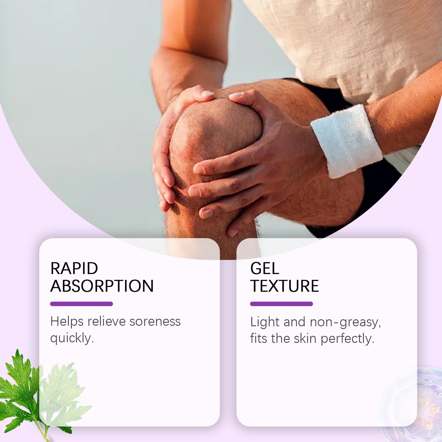 Body Massage Gel