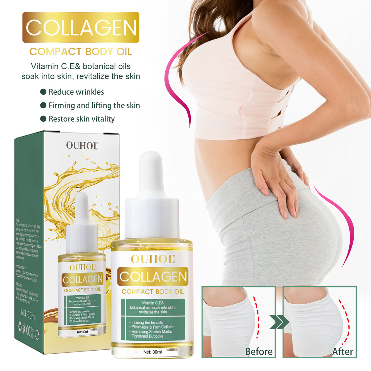 body oil