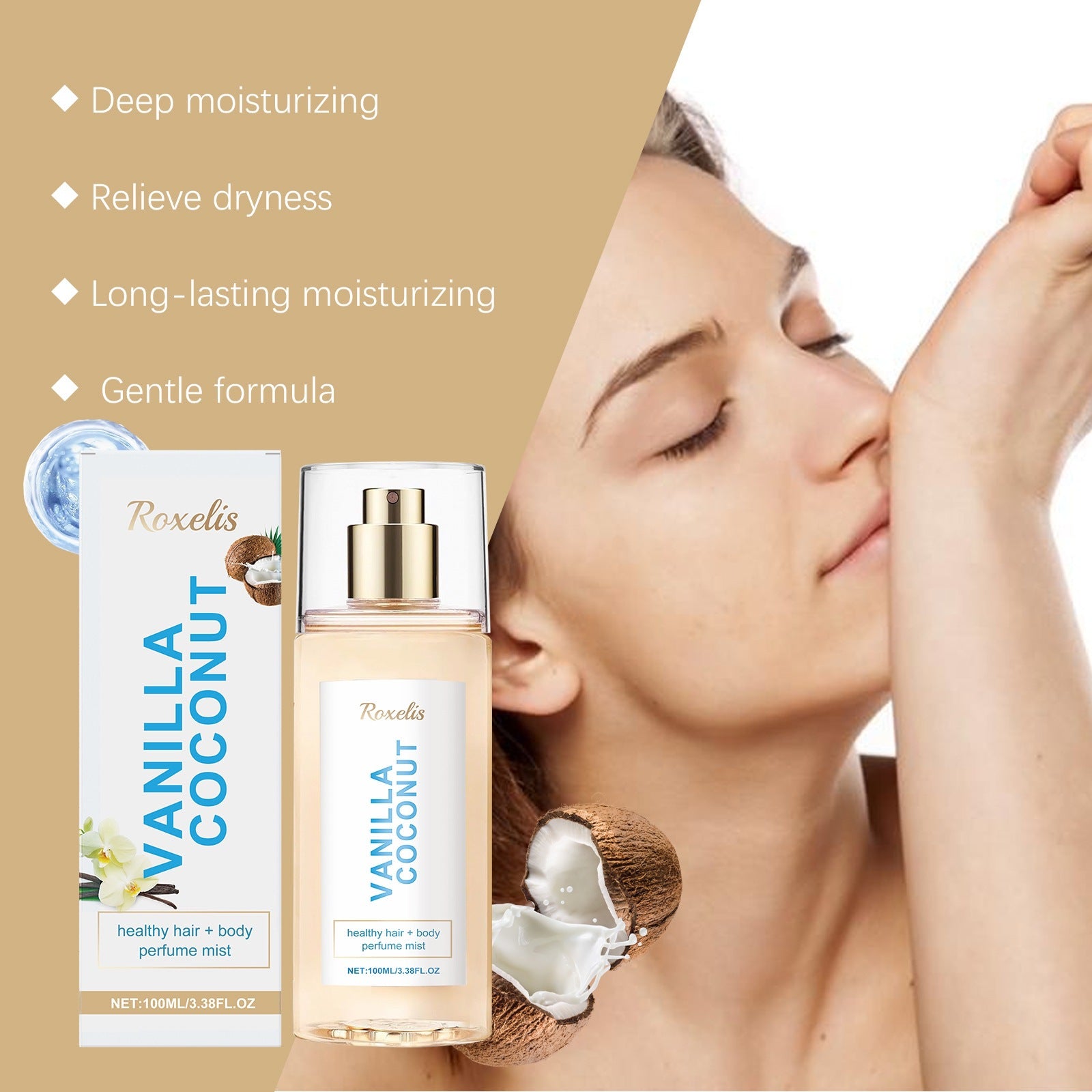 Body perfume spray