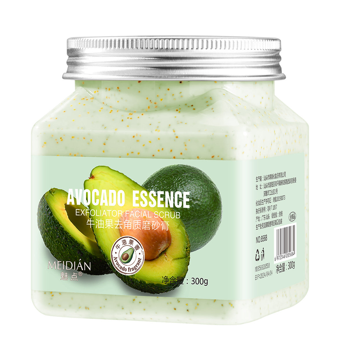 Body Scrub