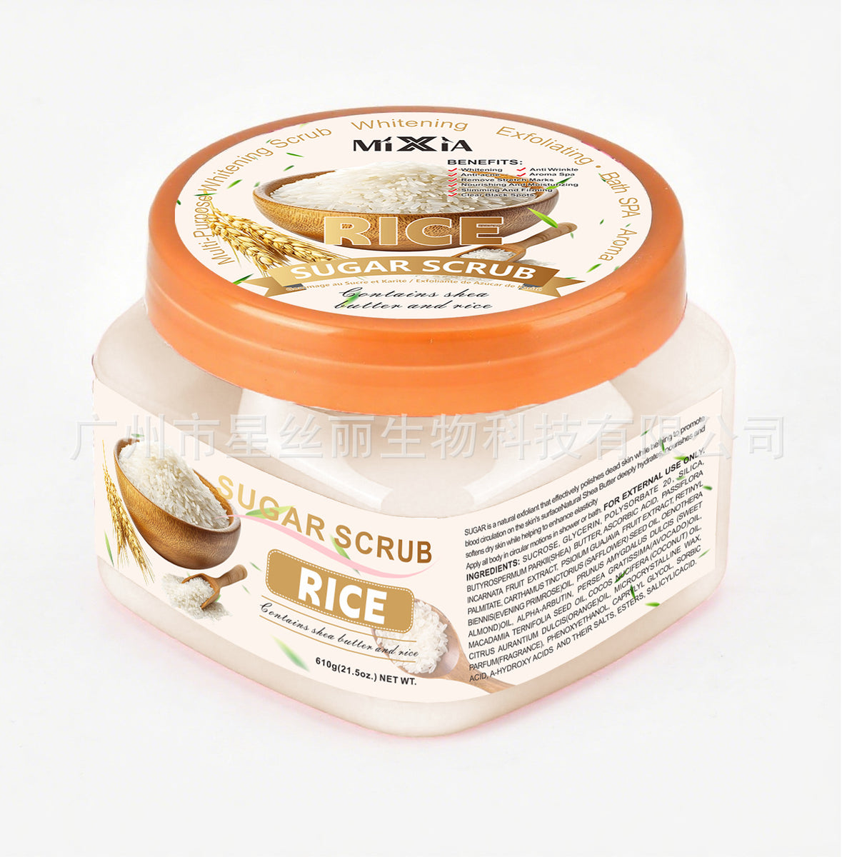 body scrub