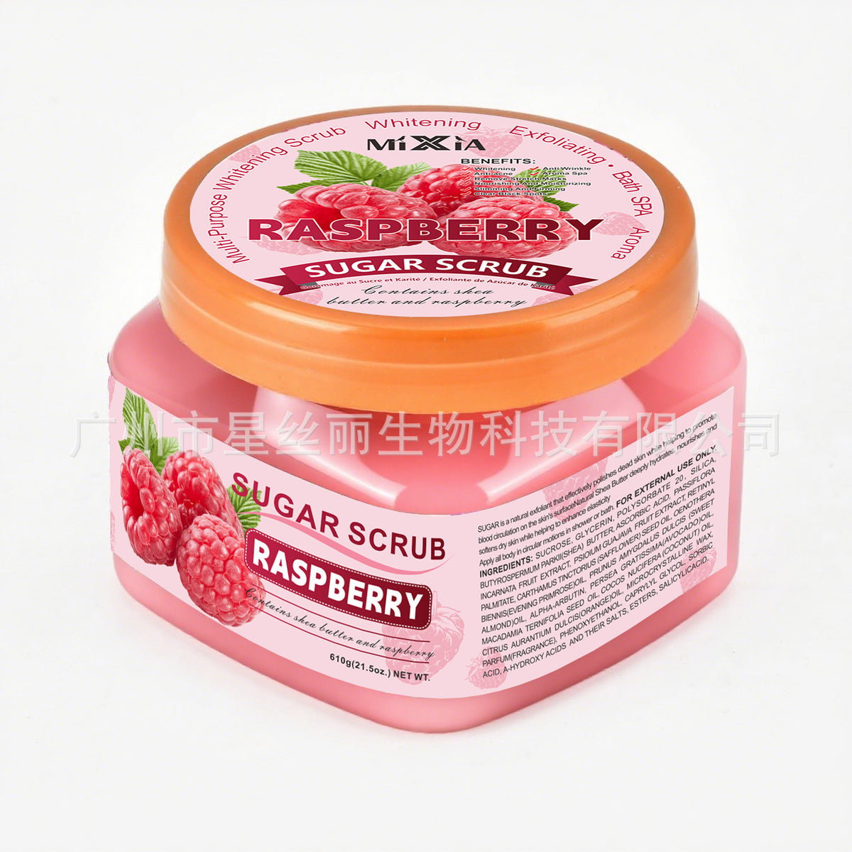 body scrub