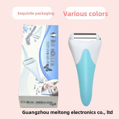 Body Skin Massager