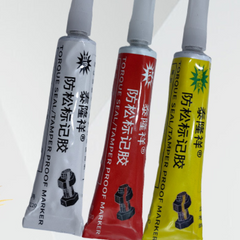 Red 20ml