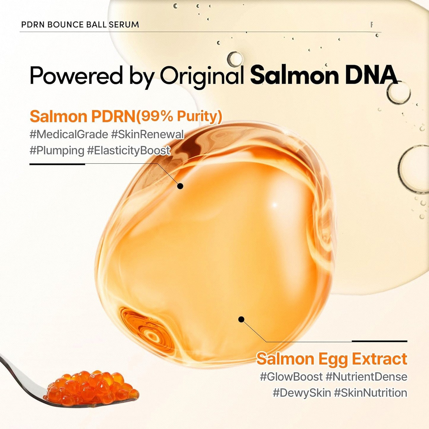 Bouncing Ball Essence Liquid
