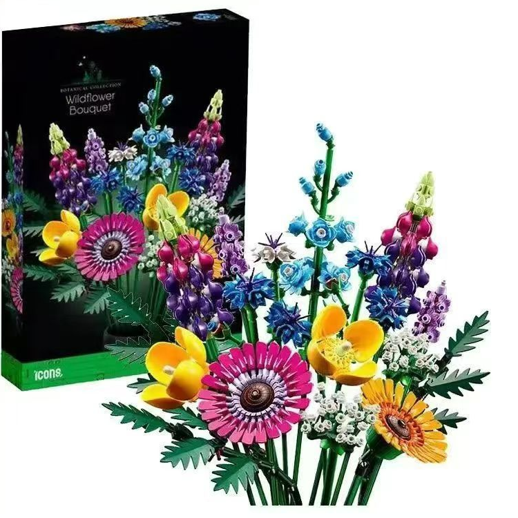 Bouquet building blocks