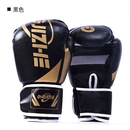 Boxing and Sanda Gloves