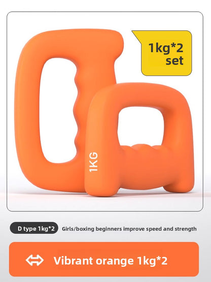 Boxing Dumbbell for Fitness Training