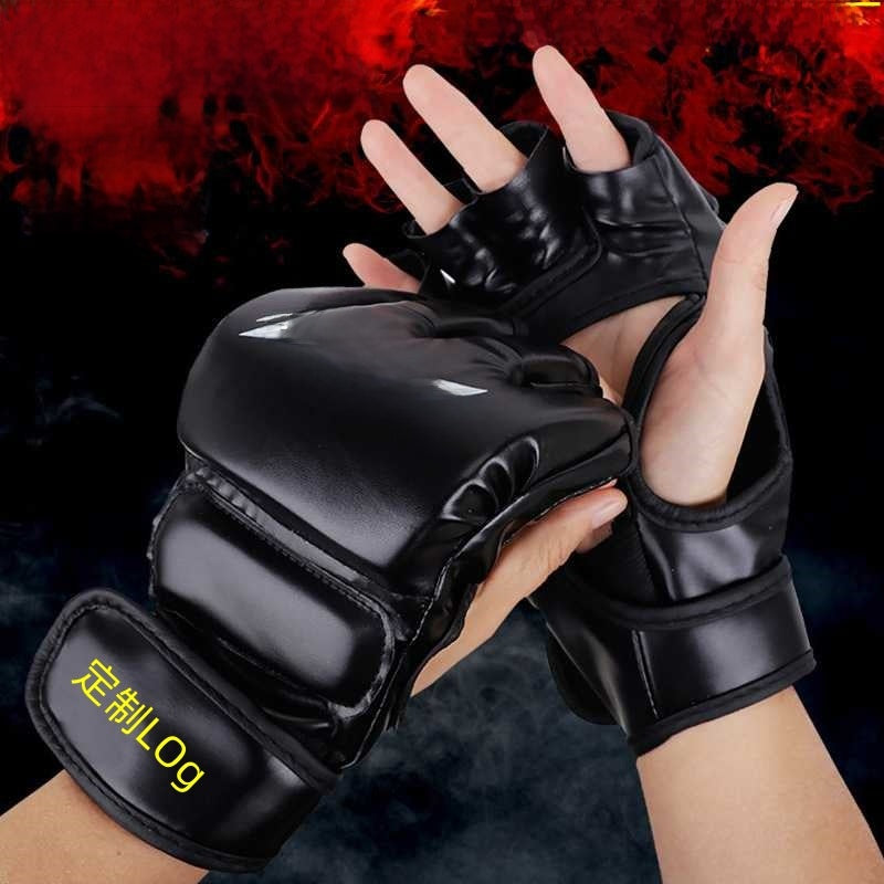 Boxing Gloves for Training Half-Finger Design