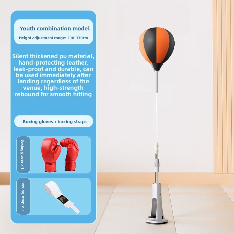 Boxing reaction ball