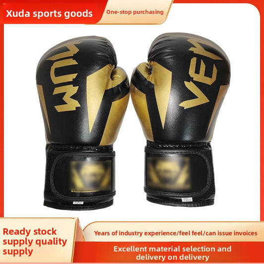 Boxing Training Gloves