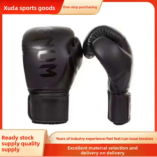 Boxing Training Gloves