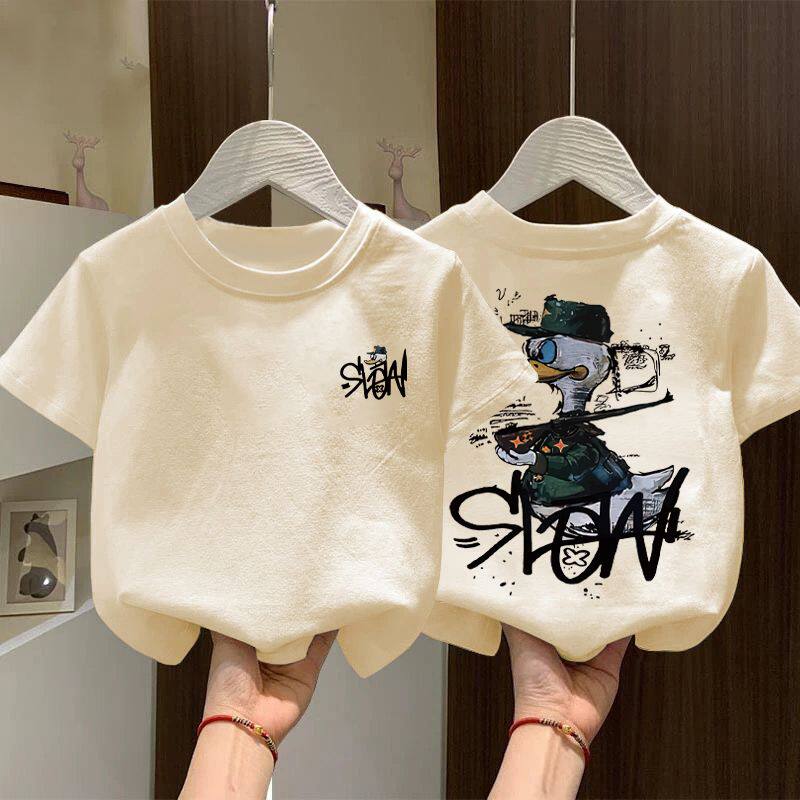 Boys' Pure Cotton Short-Sleeve T-Shirt