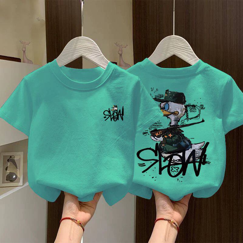 Boys' Pure Cotton Short-Sleeve T-Shirt