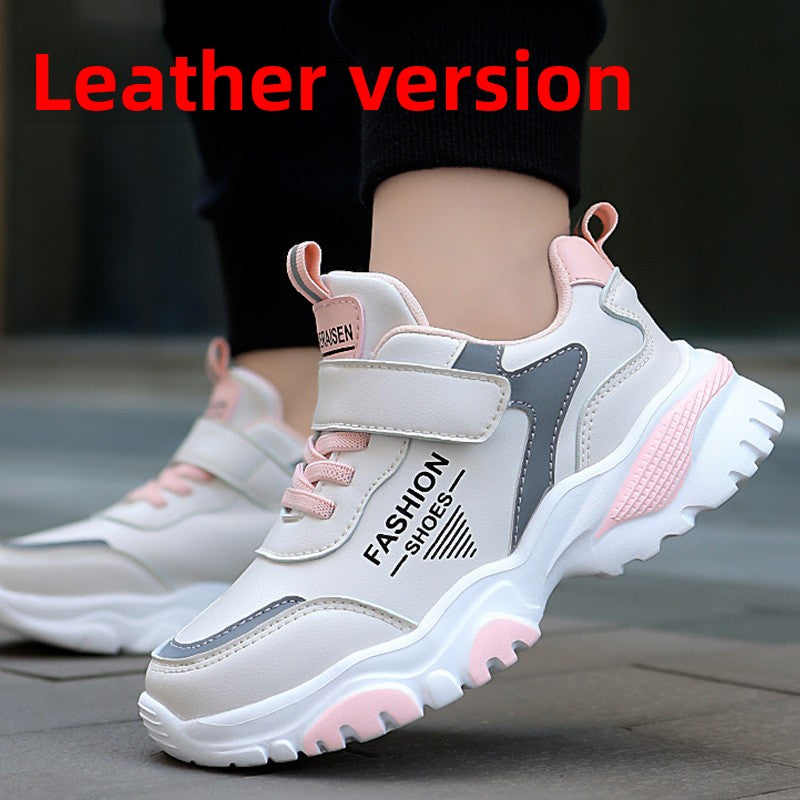 Boys' school sports shoes