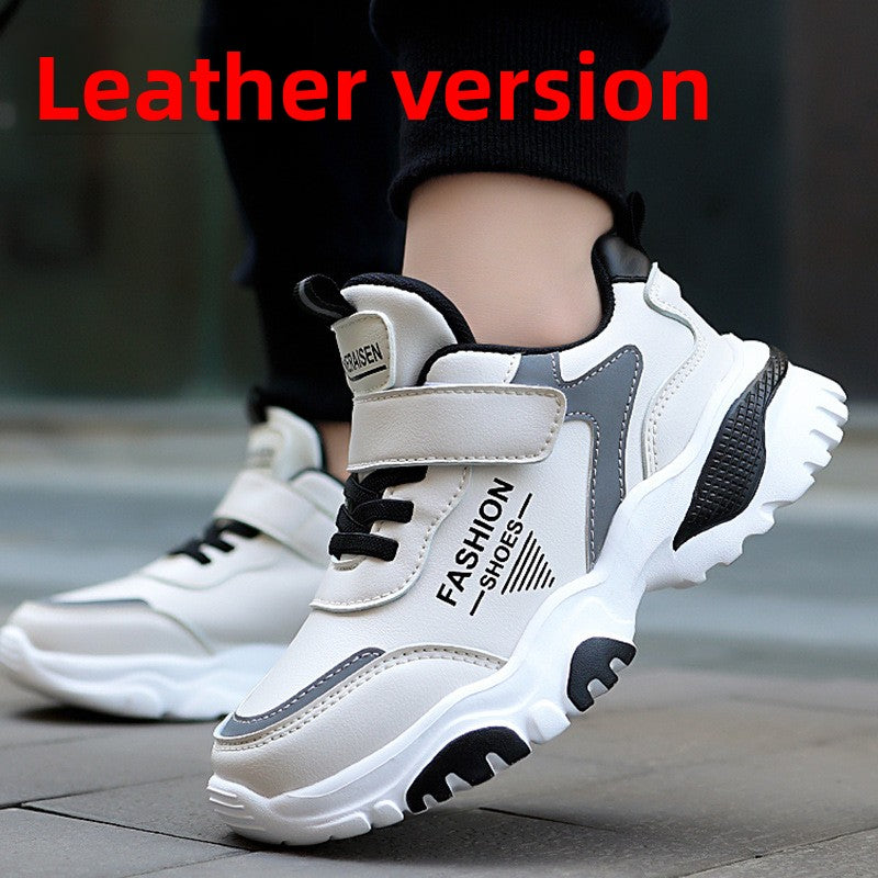 Boys' school sports shoes