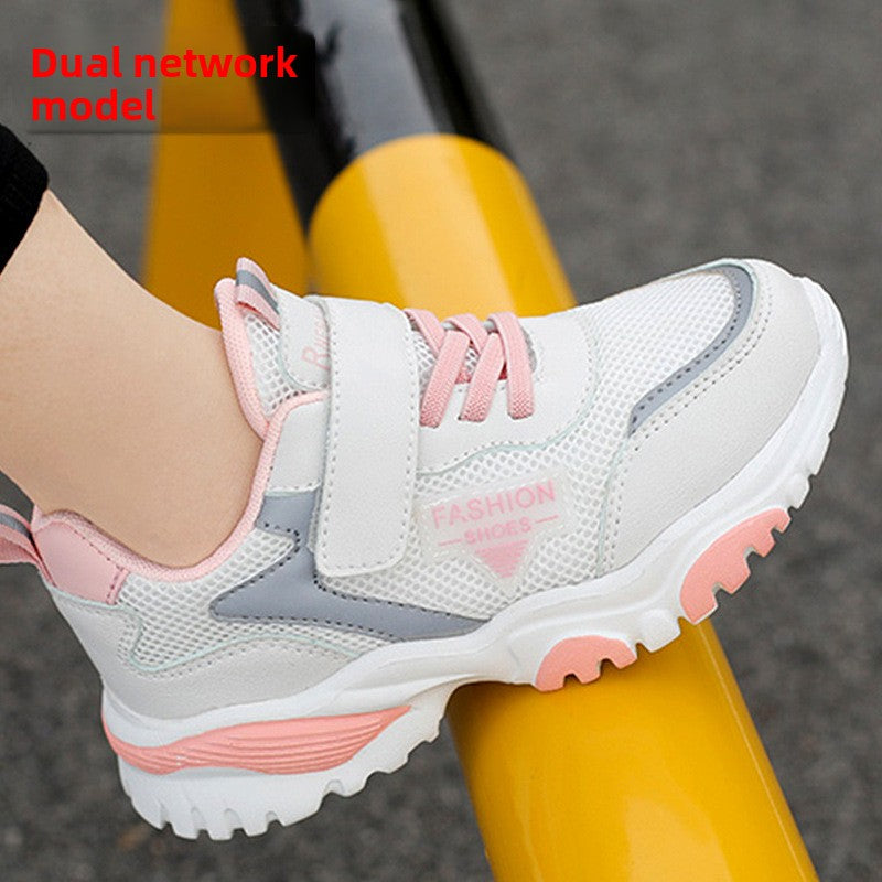 Boys' school sports shoes